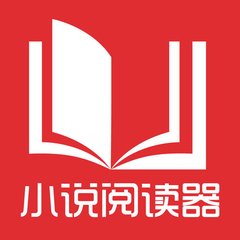 在菲律宾旅行社购买回国机票安全吗 专家解答